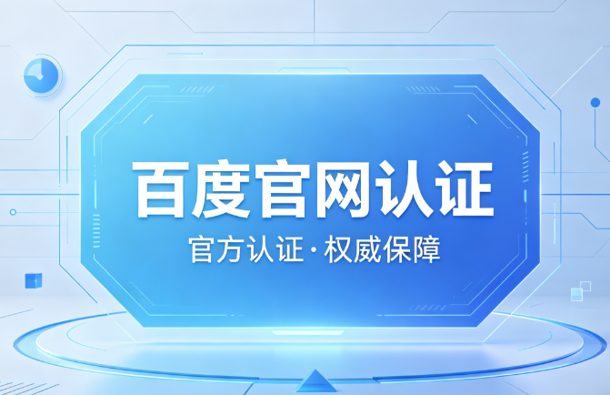 彩神vii官网科普